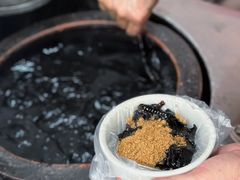 -共和老洪豆花草粿水粿