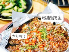 -星记小馆·小蓝龙·老南京砂锅菜(上海路店)