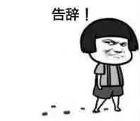 -觅香串串香·麻辣烫·冒菜(欧美广场店)