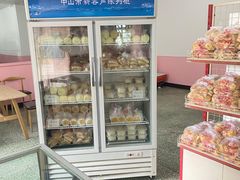 零售区-中关村茶点