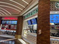 -澳门地道葡国餐