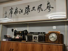 -都市里的乡村(山西路店)