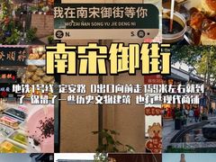 -鼓楼(西湖风景名胜区)