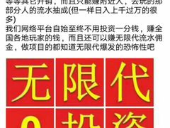 -古山重-长泰滑翔伞基地