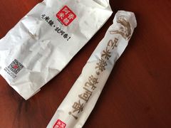 -阿香米线(大唐西市大润发店)