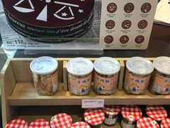 -85度C(苏州石路店)