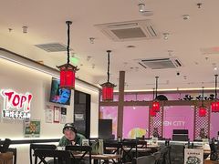 -和府捞面(曹路花园城店)
