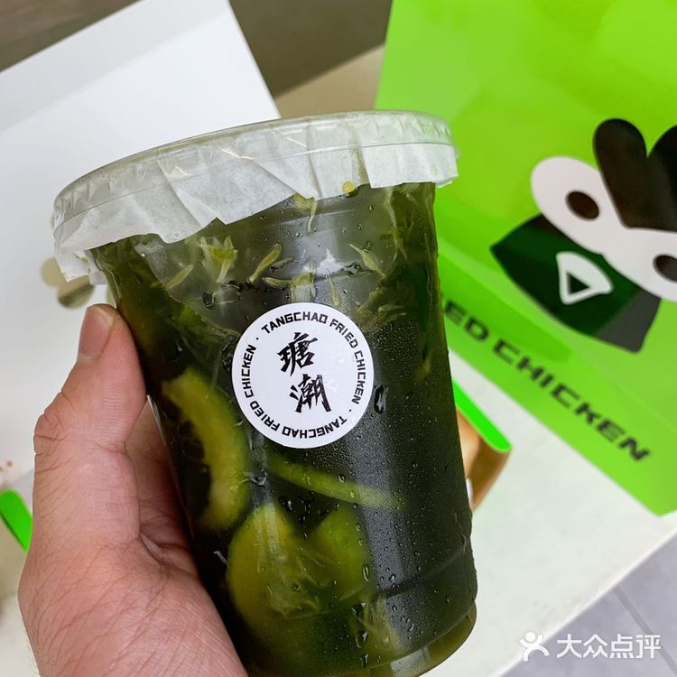 十全街宝藏炸鸡店，甜椒酱yyds‼️