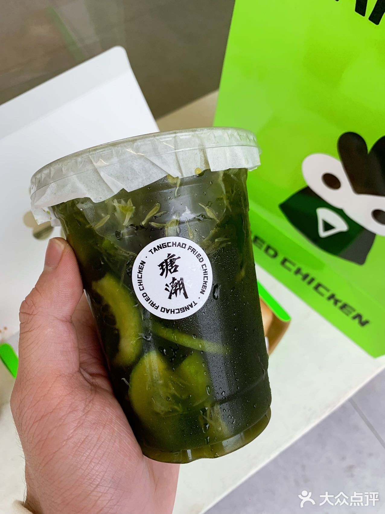 十全街宝藏炸鸡店,甜椒酱yyds‼️