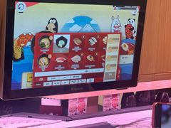 -天河城购物中心