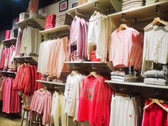 -BASEMENT FG (成都太古里店)