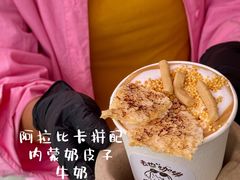 -合景·悠方(成都店)