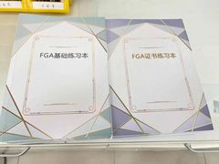 -嘉杰图文广告·快印·装订·现场写真·横幅·锦旗·图纸·广告招牌·印刷·磨砂贴(中山北路店)