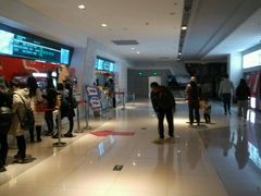 -山文星辉影城(青岛和谐广场店)
