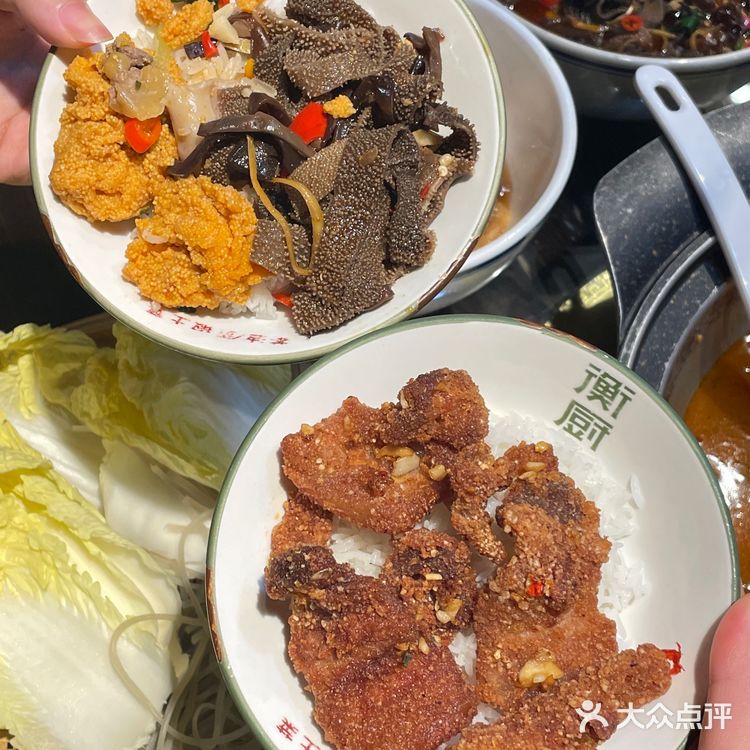 高桥这家衡阳菜连我这个衡阳人都被它拿下了🥹  
