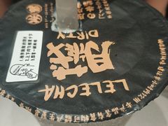-LELECHA乐乐茶(美罗城店)