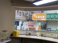 -面道赞宁海海鲜面(迎凤街店)