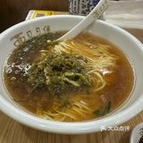 新场古镇日月伴