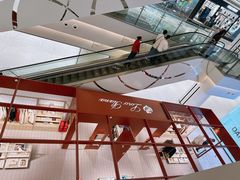 -添好运(武商MALL店)
