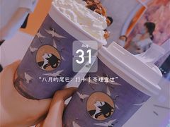 -茶理宜世(岭南站NOVA店)