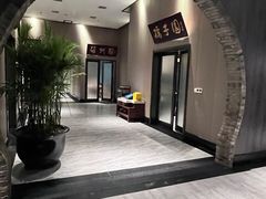 -云境生态园(红谷滩店)