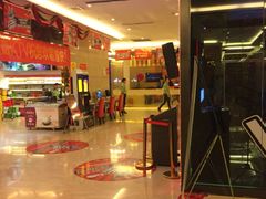 -大溪地量贩KTV(合肥1912店)