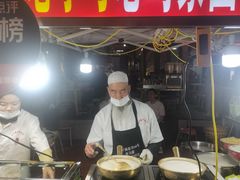 -清真老马家国华牛奶鸡蛋醪糟(正宁路店)