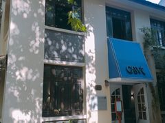 门面-也枫·小黄楼(南山路旗舰店)