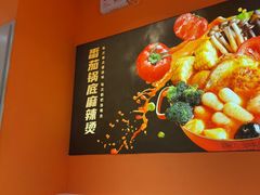 -万达广场(北京槐房店)