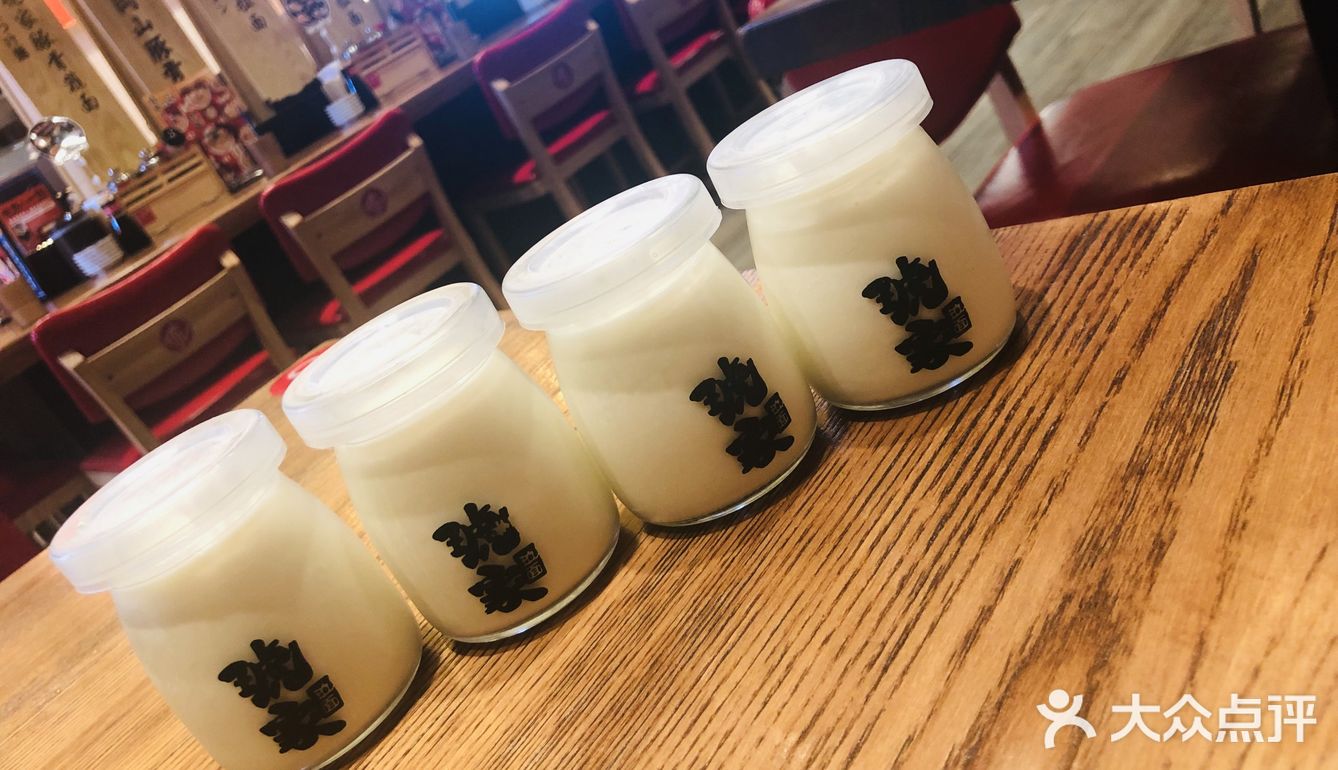 好好吃一家面馆