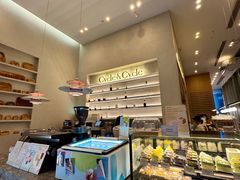 -Cycle&Cycle Artisan(天目里店)