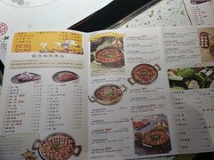 菜单-黄记煌三汁焖锅(广州曜一城店)