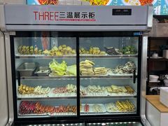 -滴滋味·新疆炒米粉·炒三凉(乌市总店)