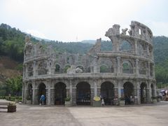 -达蓬山旅游度假区
