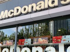 -麦当劳(光新乐购店)
