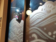 -札幌二条市场 大矶(本店)