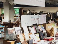 -方所(华润万象城店)