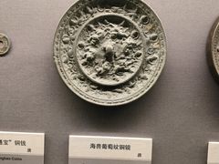 -云南省博物馆