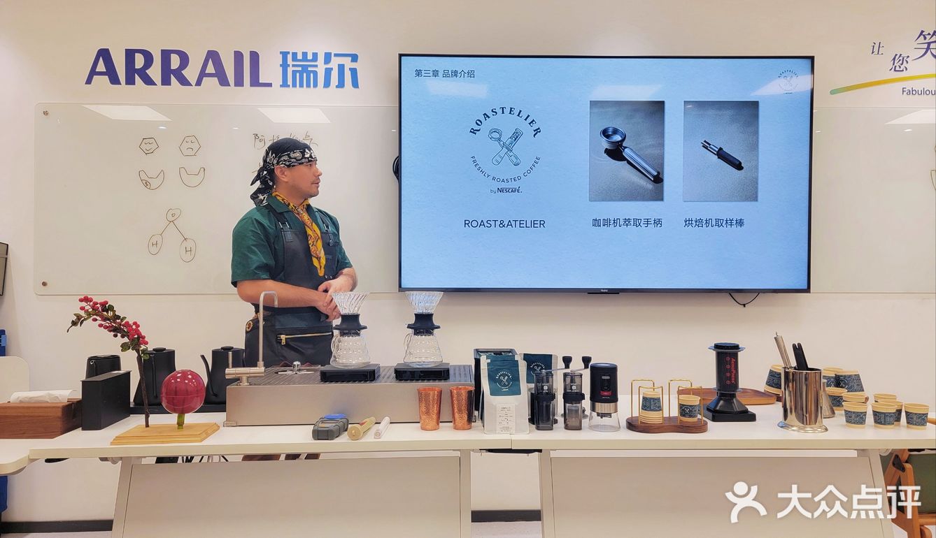 妈呀，你敢信我在齿科诊所上了一堂咖啡课吗！