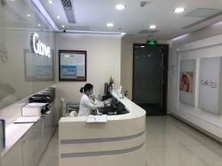 大堂-Cellclinz 爱丽美肌·皮肤管理中心