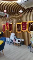 -恒悦贝贝月子会所(海珠店)