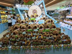 -酷乐潮玩(北京超极合生汇店)