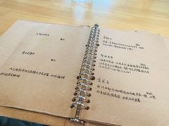 -默迹咖啡馆