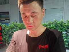-沪小胖·小龙虾·蓝龙王(八佰伴店)