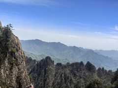 -老君山风景名胜区