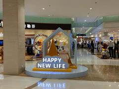 -丽达购物中心(崂山店)