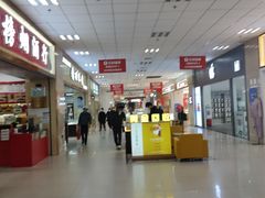 -京粮广场