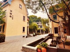 -颐和路民国时期公馆风貌区