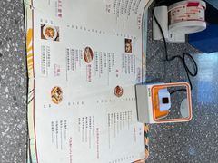 -Dough&Joe团憩(瑞虹天地月亮湾店)