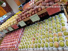 -果果时代(黄村西大街店)